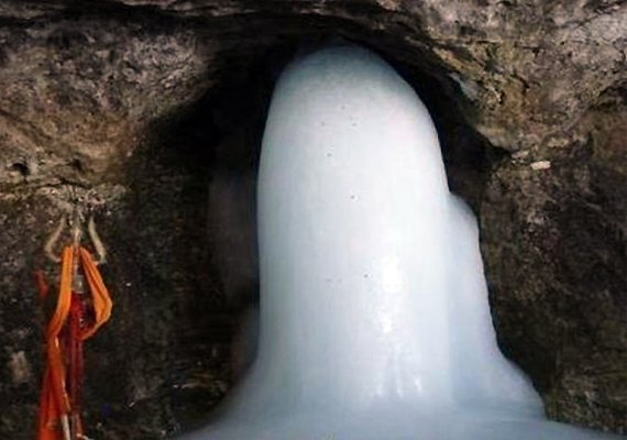 Amarnath Yatra