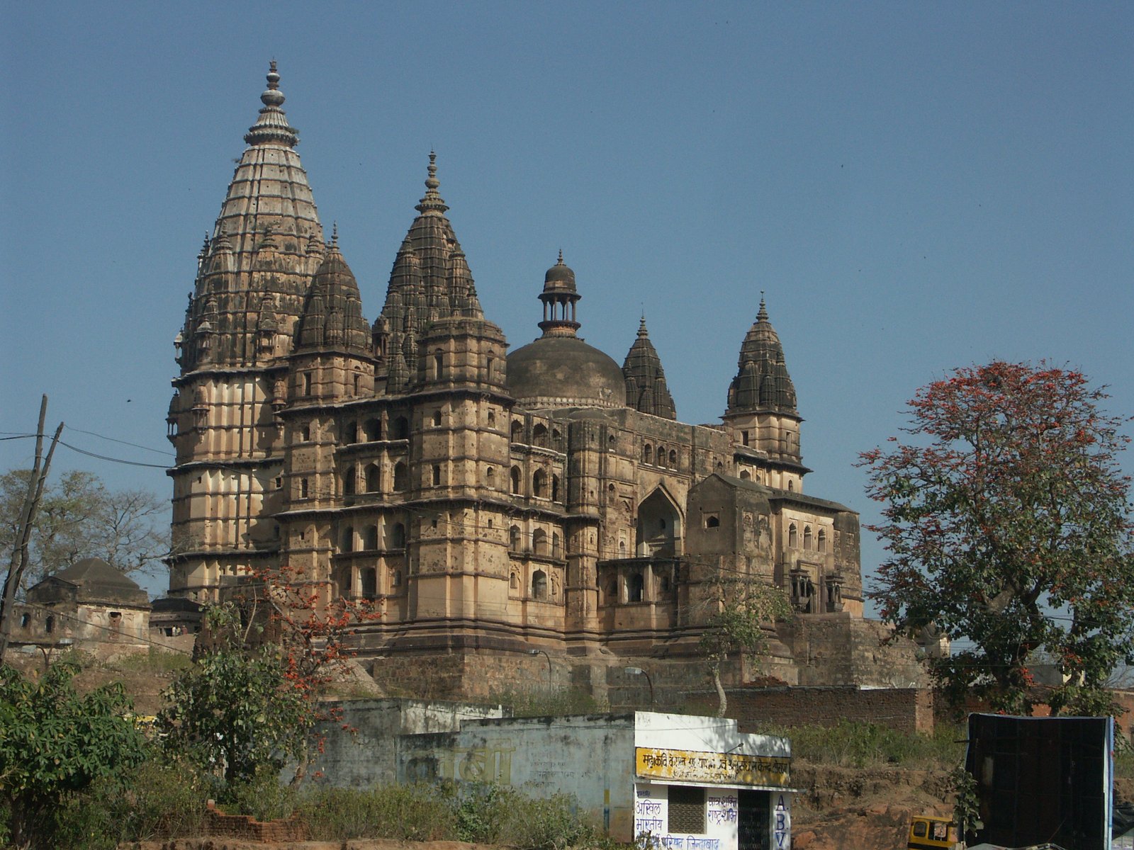 Bhopal – Bhimbetka – Bhopal