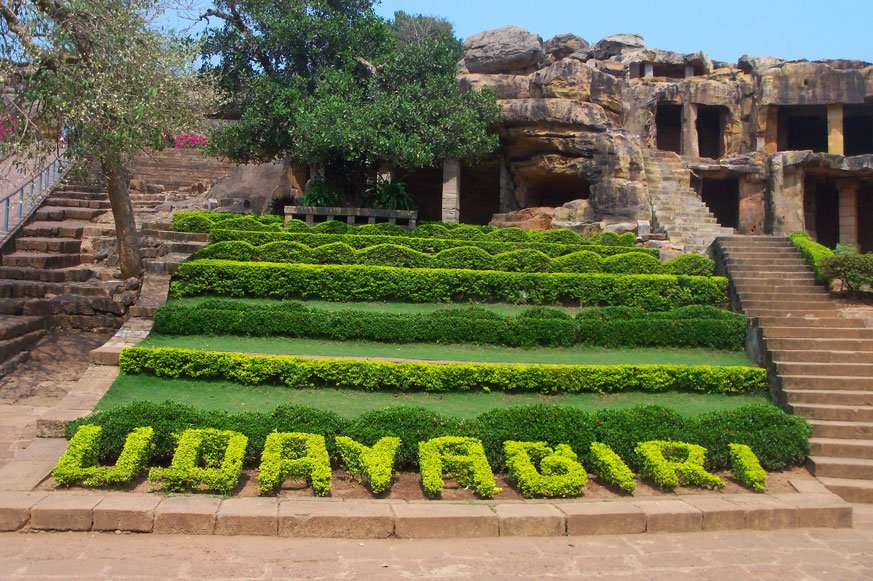 Udaygiri