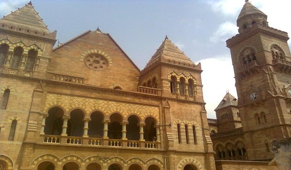Aina Mahal