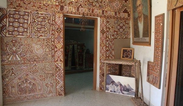 Folk Arts Museum