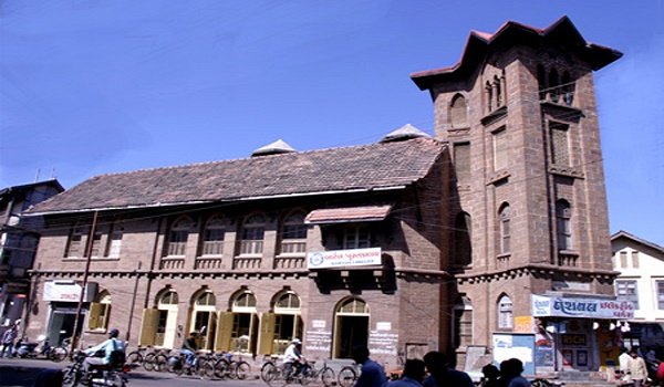 Barton Museum