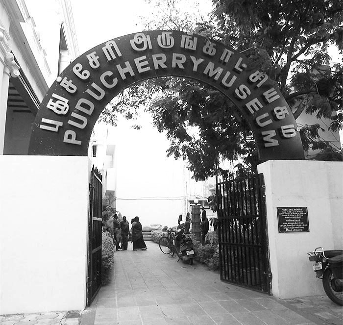 Pondicherry Museum